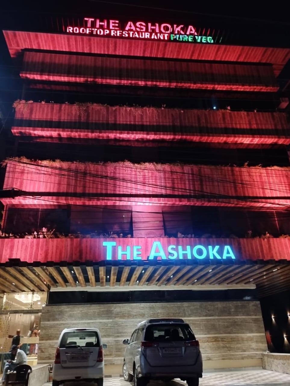 The Ashoka Hotel Індаур Екстер'єр фото